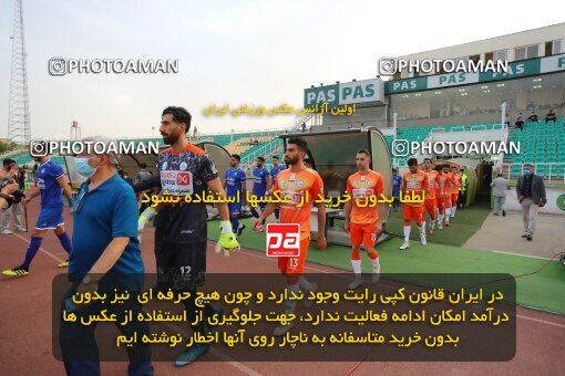 1947737, Tehran, Iran, لیگ برتر فوتبال ایران، Persian Gulf Cup، Week 27، Second Leg، Saipa 0 v 2 Esteghlal on 2021/07/10 at Shahid Dastgerdi Stadium