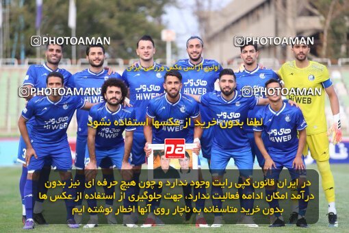 1947741, Tehran, Iran, لیگ برتر فوتبال ایران، Persian Gulf Cup، Week 27، Second Leg، Saipa 0 v 2 Esteghlal on 2021/07/10 at Shahid Dastgerdi Stadium