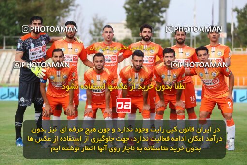 1947742, Tehran, Iran, لیگ برتر فوتبال ایران، Persian Gulf Cup، Week 27، Second Leg، Saipa 0 v 2 Esteghlal on 2021/07/10 at Shahid Dastgerdi Stadium