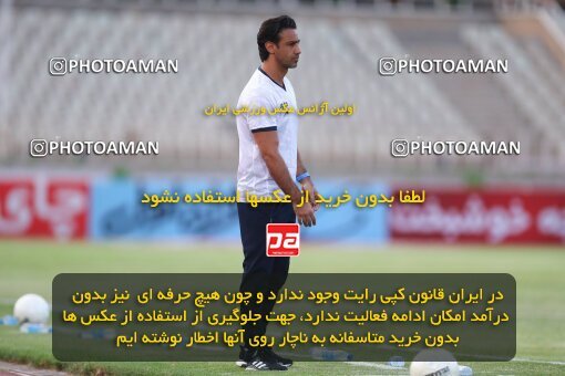 1947748, Tehran, Iran, لیگ برتر فوتبال ایران، Persian Gulf Cup، Week 27، Second Leg، Saipa 0 v 2 Esteghlal on 2021/07/10 at Shahid Dastgerdi Stadium