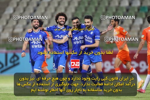 1947752, Tehran, Iran, لیگ برتر فوتبال ایران، Persian Gulf Cup، Week 27، Second Leg، Saipa 0 v 2 Esteghlal on 2021/07/10 at Shahid Dastgerdi Stadium