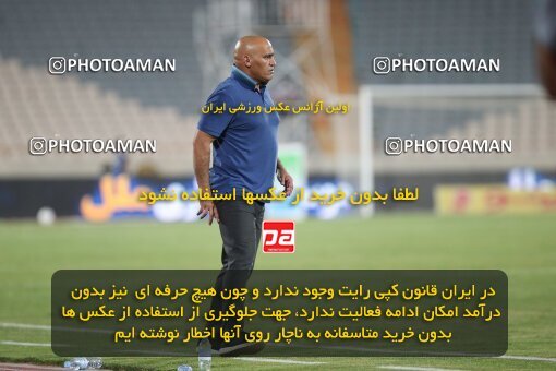 1997171, Tehran, Iran, لیگ برتر فوتبال ایران، Persian Gulf Cup، Week 27، Second Leg، Persepolis 2 v 0 Aluminium Arak on 2021/07/10 at Azadi Stadium