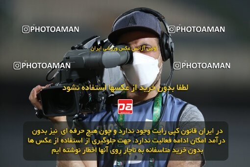 1997173, Tehran, Iran, لیگ برتر فوتبال ایران، Persian Gulf Cup، Week 27، Second Leg، Persepolis 2 v 0 Aluminium Arak on 2021/07/10 at Azadi Stadium