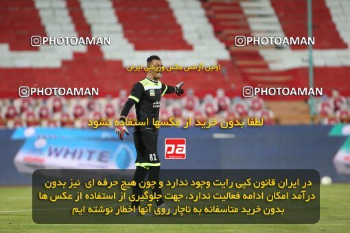 1997184, Tehran, Iran, لیگ برتر فوتبال ایران، Persian Gulf Cup، Week 27، Second Leg، Persepolis 2 v 0 Aluminium Arak on 2021/07/10 at Azadi Stadium