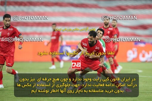 1997187, Tehran, Iran, لیگ برتر فوتبال ایران، Persian Gulf Cup، Week 27، Second Leg، Persepolis 2 v 0 Aluminium Arak on 2021/07/10 at Azadi Stadium