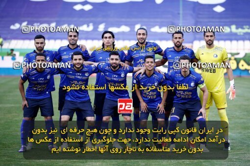 2069001, Tehran, Iran, 2020–21 Iranian Hazfi Cup, Eighth final, Khorramshahr Cup, Persepolis (3) 0 v 0 (4) Esteghlal on 2021/07/15 at Azadi Stadium