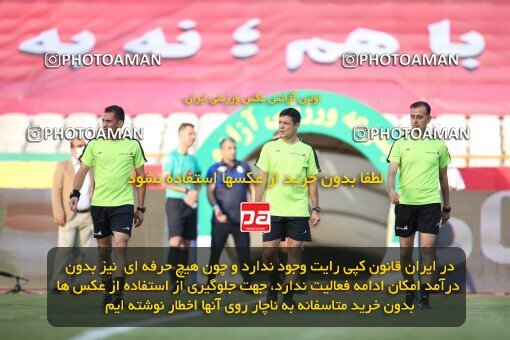2069005, Tehran, Iran, 2020–21 Iranian Hazfi Cup, Eighth final, Khorramshahr Cup, Persepolis (3) 0 v 0 (4) Esteghlal on 2021/07/15 at Azadi Stadium