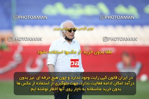 2069011, Tehran, Iran, 2020–21 Iranian Hazfi Cup, Eighth final, Khorramshahr Cup, Persepolis (3) 0 v 0 (4) Esteghlal on 2021/07/15 at Azadi Stadium