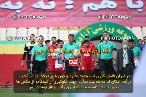 2069012, Tehran, Iran, 2020–21 Iranian Hazfi Cup, Eighth final, Khorramshahr Cup, Persepolis (3) 0 v 0 (4) Esteghlal on 2021/07/15 at Azadi Stadium