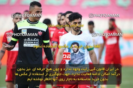 2069017, Tehran, Iran, 2020–21 Iranian Hazfi Cup, Eighth final, Khorramshahr Cup, Persepolis (3) 0 v 0 (4) Esteghlal on 2021/07/15 at Azadi Stadium
