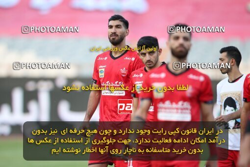 2069019, Tehran, Iran, 2020–21 Iranian Hazfi Cup, Eighth final, Khorramshahr Cup, Persepolis (3) 0 v 0 (4) Esteghlal on 2021/07/15 at Azadi Stadium