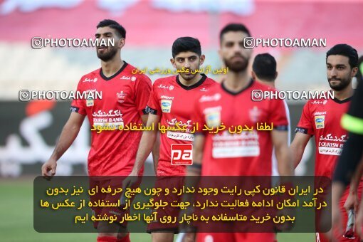 2069020, Tehran, Iran, 2020–21 Iranian Hazfi Cup, Eighth final, Khorramshahr Cup, Persepolis (3) 0 v 0 (4) Esteghlal on 2021/07/15 at Azadi Stadium