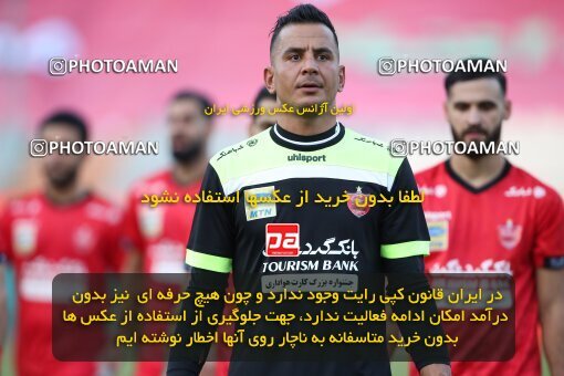 2069021, Tehran, Iran, 2020–21 Iranian Hazfi Cup, Eighth final, Khorramshahr Cup, Persepolis (3) 0 v 0 (4) Esteghlal on 2021/07/15 at Azadi Stadium
