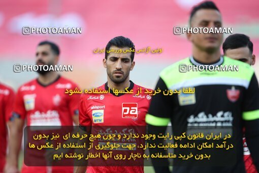 2069023, Tehran, Iran, 2020–21 Iranian Hazfi Cup, Eighth final, Khorramshahr Cup, Persepolis (3) 0 v 0 (4) Esteghlal on 2021/07/15 at Azadi Stadium