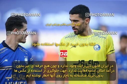 2069024, Tehran, Iran, 2020–21 Iranian Hazfi Cup, Eighth final, Khorramshahr Cup, Persepolis (3) 0 v 0 (4) Esteghlal on 2021/07/15 at Azadi Stadium
