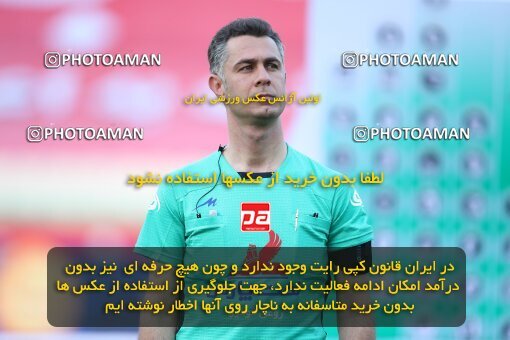 2069026, Tehran, Iran, 2020–21 Iranian Hazfi Cup, Eighth final, Khorramshahr Cup, Persepolis (3) 0 v 0 (4) Esteghlal on 2021/07/15 at Azadi Stadium
