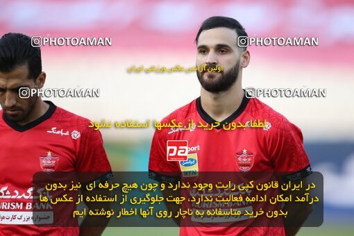 2069031, Tehran, Iran, 2020–21 Iranian Hazfi Cup, Eighth final, Khorramshahr Cup, Persepolis (3) 0 v 0 (4) Esteghlal on 2021/07/15 at Azadi Stadium
