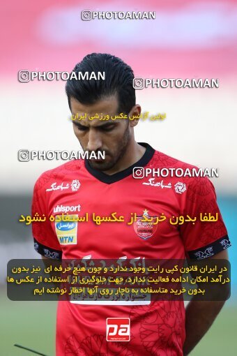 2069032, Tehran, Iran, 2020–21 Iranian Hazfi Cup, Eighth final, Khorramshahr Cup, Persepolis (3) 0 v 0 (4) Esteghlal on 2021/07/15 at Azadi Stadium