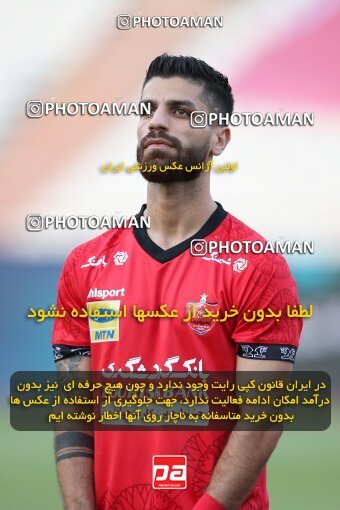 2069033, Tehran, Iran, 2020–21 Iranian Hazfi Cup, Eighth final, Khorramshahr Cup, Persepolis (3) 0 v 0 (4) Esteghlal on 2021/07/15 at Azadi Stadium