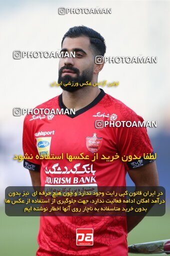 2069034, Tehran, Iran, 2020–21 Iranian Hazfi Cup, Eighth final, Khorramshahr Cup, Persepolis (3) 0 v 0 (4) Esteghlal on 2021/07/15 at Azadi Stadium