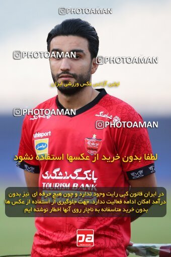 2069035, Tehran, Iran, 2020–21 Iranian Hazfi Cup, Eighth final, Khorramshahr Cup, Persepolis (3) 0 v 0 (4) Esteghlal on 2021/07/15 at Azadi Stadium
