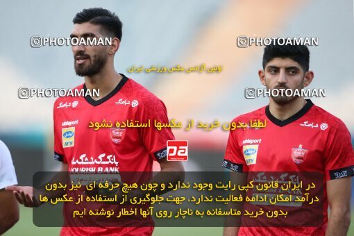 2069037, Tehran, Iran, 2020–21 Iranian Hazfi Cup, Eighth final, Khorramshahr Cup, Persepolis (3) 0 v 0 (4) Esteghlal on 2021/07/15 at Azadi Stadium