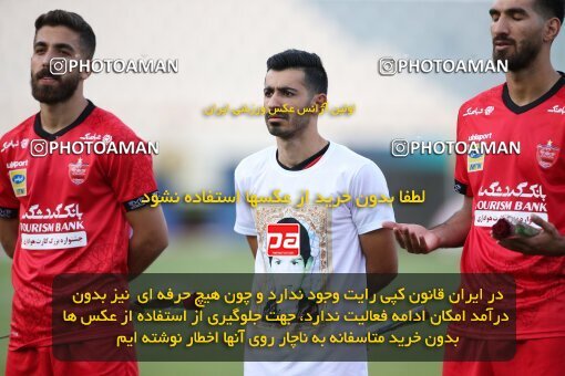 2069038, Tehran, Iran, 2020–21 Iranian Hazfi Cup, Eighth final, Khorramshahr Cup, Persepolis (3) 0 v 0 (4) Esteghlal on 2021/07/15 at Azadi Stadium