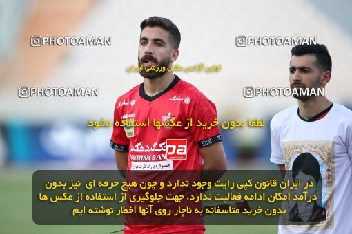 2069039, Tehran, Iran, 2020–21 Iranian Hazfi Cup, Eighth final, Khorramshahr Cup, Persepolis (3) 0 v 0 (4) Esteghlal on 2021/07/15 at Azadi Stadium