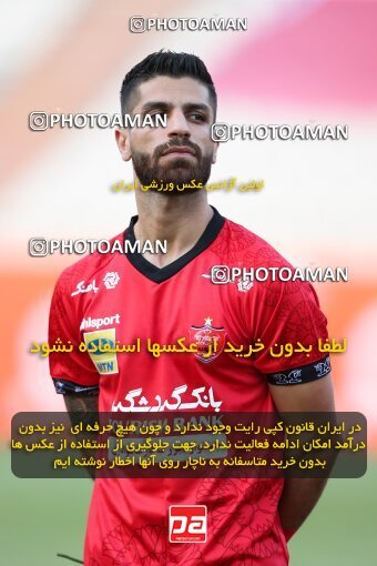 2069042, Tehran, Iran, 2020–21 Iranian Hazfi Cup, Eighth final, Khorramshahr Cup, Persepolis (3) 0 v 0 (4) Esteghlal on 2021/07/15 at Azadi Stadium