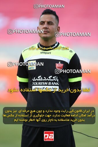 2069046, Tehran, Iran, 2020–21 Iranian Hazfi Cup, Eighth final, Khorramshahr Cup, Persepolis (3) 0 v 0 (4) Esteghlal on 2021/07/15 at Azadi Stadium