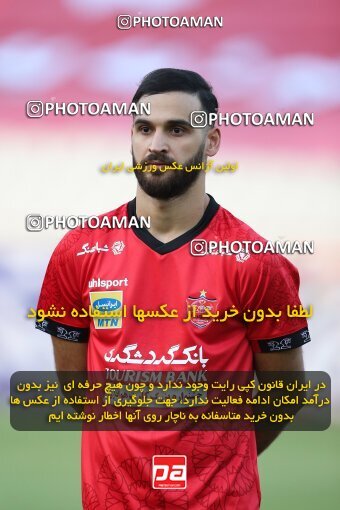 2069047, Tehran, Iran, 2020–21 Iranian Hazfi Cup, Eighth final, Khorramshahr Cup, Persepolis (3) 0 v 0 (4) Esteghlal on 2021/07/15 at Azadi Stadium