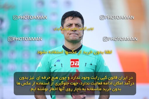 2069049, Tehran, Iran, 2020–21 Iranian Hazfi Cup, Eighth final, Khorramshahr Cup, Persepolis (3) 0 v 0 (4) Esteghlal on 2021/07/15 at Azadi Stadium