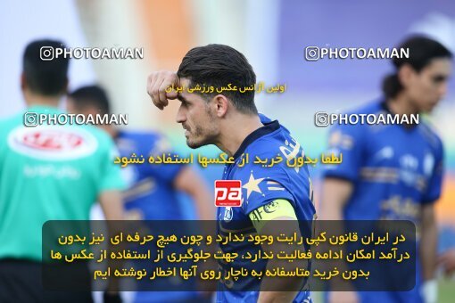 2069052, Tehran, Iran, 2020–21 Iranian Hazfi Cup, Eighth final, Khorramshahr Cup, Persepolis (3) 0 v 0 (4) Esteghlal on 2021/07/15 at Azadi Stadium