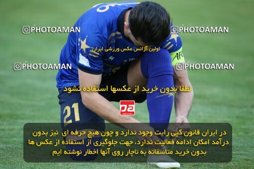 2069054, Tehran, Iran, 2020–21 Iranian Hazfi Cup, Eighth final, Khorramshahr Cup, Persepolis (3) 0 v 0 (4) Esteghlal on 2021/07/15 at Azadi Stadium