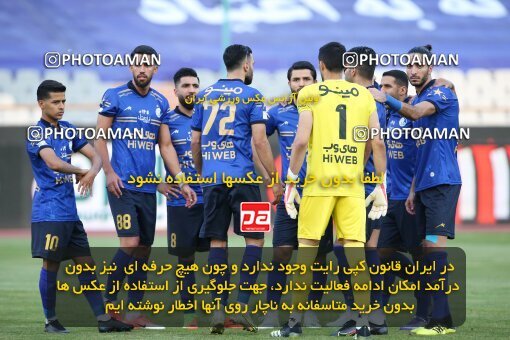 2069058, Tehran, Iran, 2020–21 Iranian Hazfi Cup, Eighth final, Khorramshahr Cup, Persepolis (3) 0 v 0 (4) Esteghlal on 2021/07/15 at Azadi Stadium