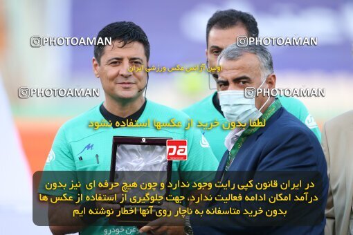 2069059, Tehran, Iran, 2020–21 Iranian Hazfi Cup, Eighth final, Khorramshahr Cup, Persepolis (3) 0 v 0 (4) Esteghlal on 2021/07/15 at Azadi Stadium