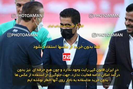 2069062, Tehran, Iran, 2020–21 Iranian Hazfi Cup, Eighth final, Khorramshahr Cup, Persepolis (3) 0 v 0 (4) Esteghlal on 2021/07/15 at Azadi Stadium