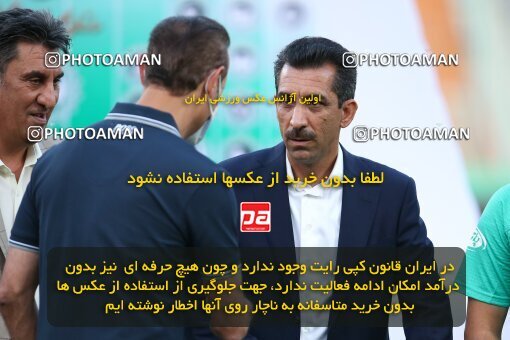 2069065, Tehran, Iran, 2020–21 Iranian Hazfi Cup, Eighth final, Khorramshahr Cup, Persepolis (3) 0 v 0 (4) Esteghlal on 2021/07/15 at Azadi Stadium