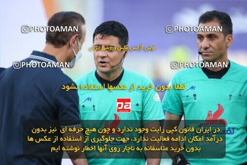 2069066, Tehran, Iran, 2020–21 Iranian Hazfi Cup, Eighth final, Khorramshahr Cup, Persepolis (3) 0 v 0 (4) Esteghlal on 2021/07/15 at Azadi Stadium