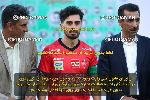 2069068, Tehran, Iran, 2020–21 Iranian Hazfi Cup, Eighth final, Khorramshahr Cup, Persepolis (3) 0 v 0 (4) Esteghlal on 2021/07/15 at Azadi Stadium