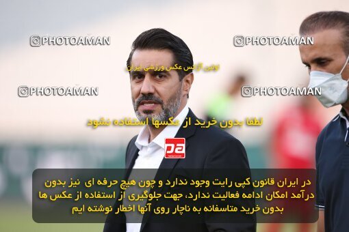 2069069, Tehran, Iran, 2020–21 Iranian Hazfi Cup, Eighth final, Khorramshahr Cup, Persepolis (3) 0 v 0 (4) Esteghlal on 2021/07/15 at Azadi Stadium