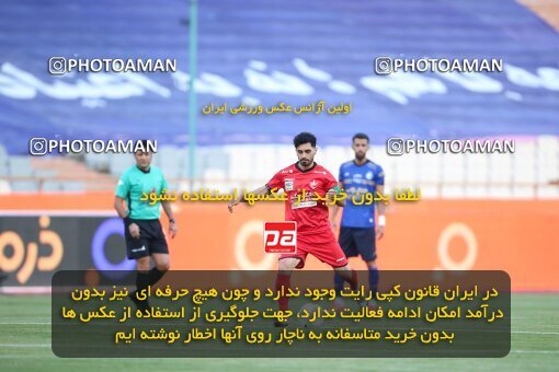2069076, Tehran, Iran, 2020–21 Iranian Hazfi Cup, Eighth final, Khorramshahr Cup, Persepolis (3) 0 v 0 (4) Esteghlal on 2021/07/15 at Azadi Stadium