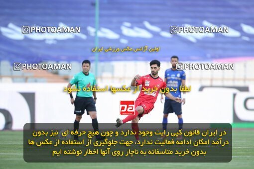 2069077, Tehran, Iran, 2020–21 Iranian Hazfi Cup, Eighth final, Khorramshahr Cup, Persepolis (3) 0 v 0 (4) Esteghlal on 2021/07/15 at Azadi Stadium