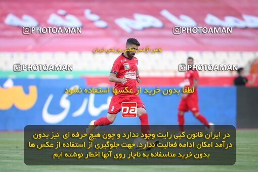 2069079, Tehran, Iran, 2020–21 Iranian Hazfi Cup, Eighth final, Khorramshahr Cup, Persepolis (3) 0 v 0 (4) Esteghlal on 2021/07/15 at Azadi Stadium