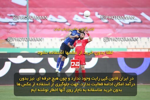 2069081, Tehran, Iran, 2020–21 Iranian Hazfi Cup, Eighth final, Khorramshahr Cup, Persepolis (3) 0 v 0 (4) Esteghlal on 2021/07/15 at Azadi Stadium