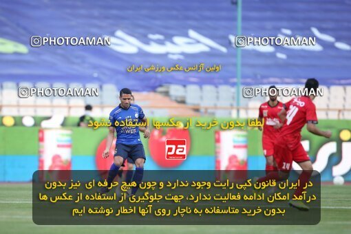 2069084, Tehran, Iran, 2020–21 Iranian Hazfi Cup, Eighth final, Khorramshahr Cup, Persepolis (3) 0 v 0 (4) Esteghlal on 2021/07/15 at Azadi Stadium