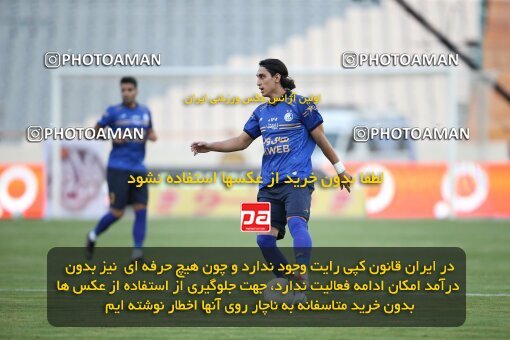 2069086, Tehran, Iran, 2020–21 Iranian Hazfi Cup, Eighth final, Khorramshahr Cup, Persepolis (3) 0 v 0 (4) Esteghlal on 2021/07/15 at Azadi Stadium
