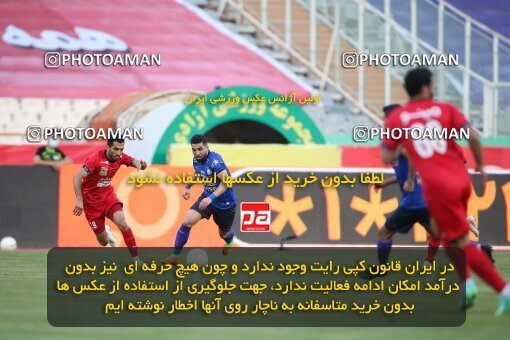 2069088, Tehran, Iran, 2020–21 Iranian Hazfi Cup, Eighth final, Khorramshahr Cup, Persepolis (3) 0 v 0 (4) Esteghlal on 2021/07/15 at Azadi Stadium