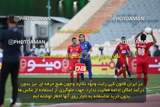 2069090, Tehran, Iran, 2020–21 Iranian Hazfi Cup, Eighth final, Khorramshahr Cup, Persepolis (3) 0 v 0 (4) Esteghlal on 2021/07/15 at Azadi Stadium