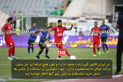 2069092, Tehran, Iran, 2020–21 Iranian Hazfi Cup, Eighth final, Khorramshahr Cup, Persepolis (3) 0 v 0 (4) Esteghlal on 2021/07/15 at Azadi Stadium